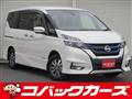2019 Nissan Serena