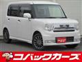 2015 Daihatsu Move Conte