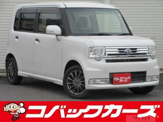 2015 Daihatsu Move Conte