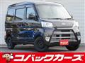 2019 Daihatsu Hijet Cargo