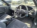 1994 Nissan Skyline