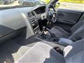 1994 Nissan Skyline
