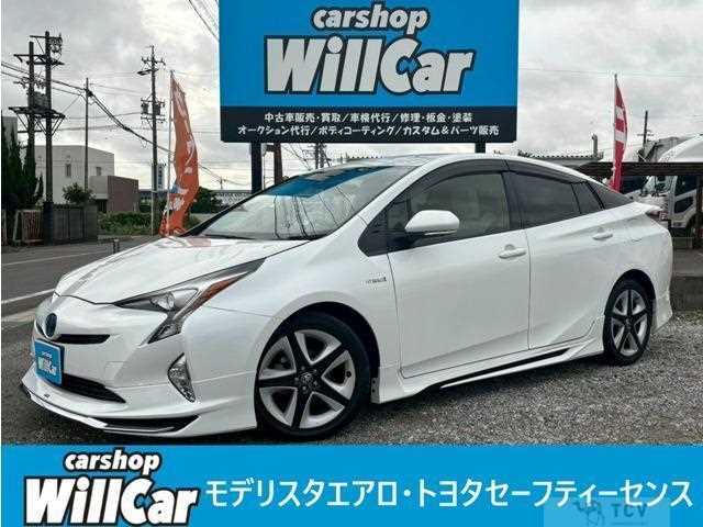 2016 Toyota Prius