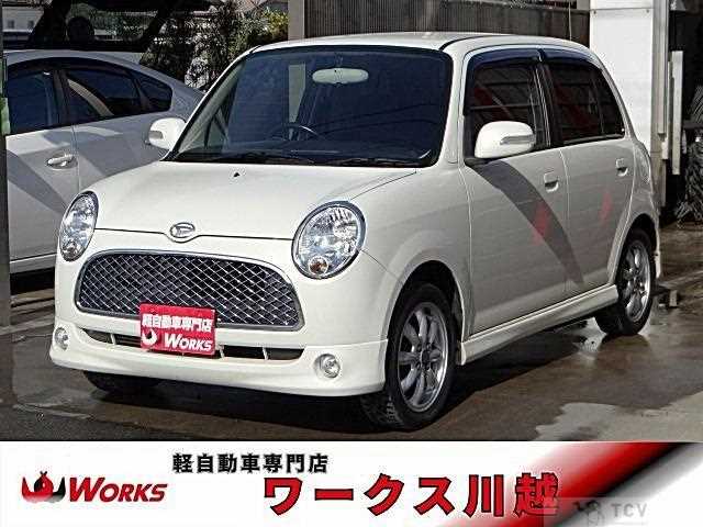 2005 Daihatsu Miragino