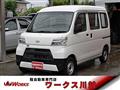2020 Daihatsu Hijet Cargo