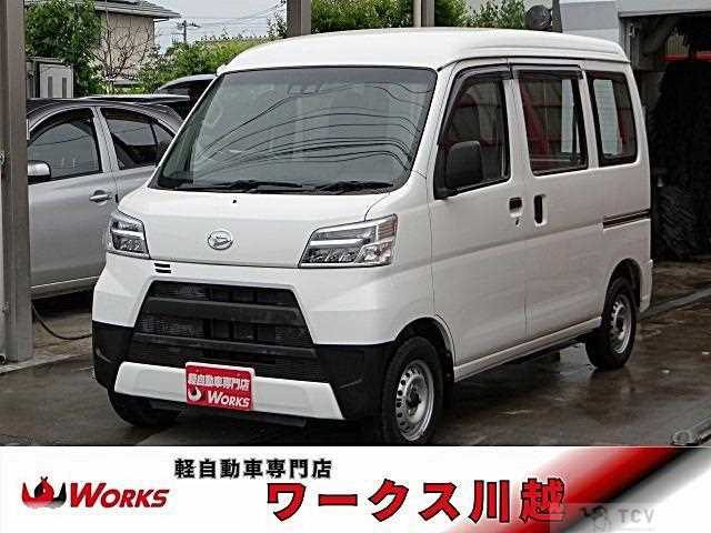 2020 Daihatsu Hijet Cargo