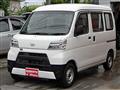 2020 Daihatsu Hijet Cargo