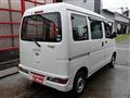 2020 Daihatsu Hijet Cargo