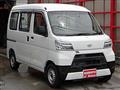2020 Daihatsu Hijet Cargo