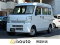2017 Mitsubishi Minicab Van
