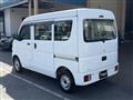 2017 Mitsubishi Minicab Van