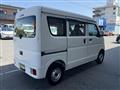 2017 Mitsubishi Minicab Van