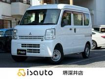 2017 Mitsubishi Minicab Van