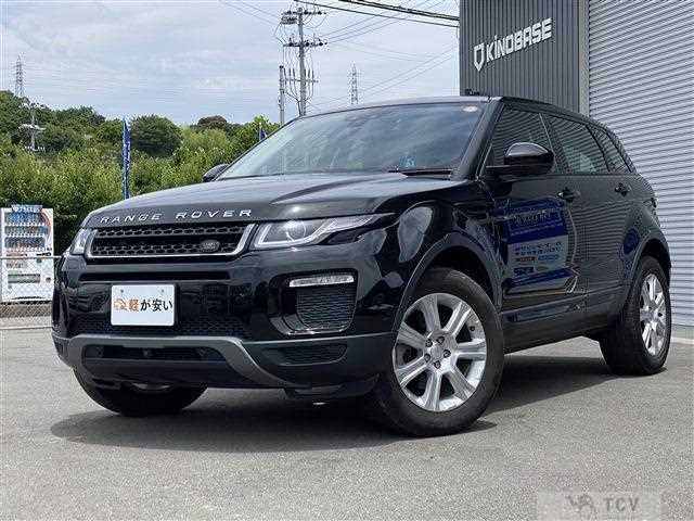 2017 Land Rover Land Rover Others