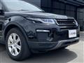 2017 Land Rover Land Rover Others