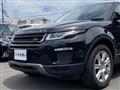 2017 Land Rover Land Rover Others