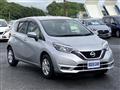 2020 Nissan Note
