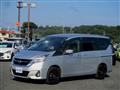 2018 Nissan Serena