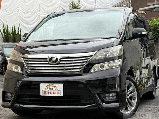 2010 Toyota Vellfire