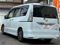 2014 Nissan Serena