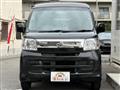 2017 Daihatsu Hijet Cargo