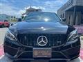 2016 AMG C-Class