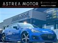 2017 Subaru BRZ