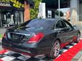 2015 Mercedes-Benz S-Class