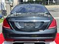 2015 Mercedes-Benz S-Class