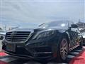2015 Mercedes-Benz S-Class