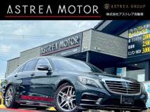 2015 Mercedes-Benz S-Class