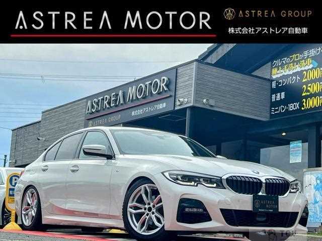 2019 BMW 3 Series