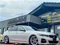 2019 BMW 3 Series