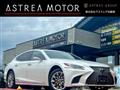 2017 Lexus LS