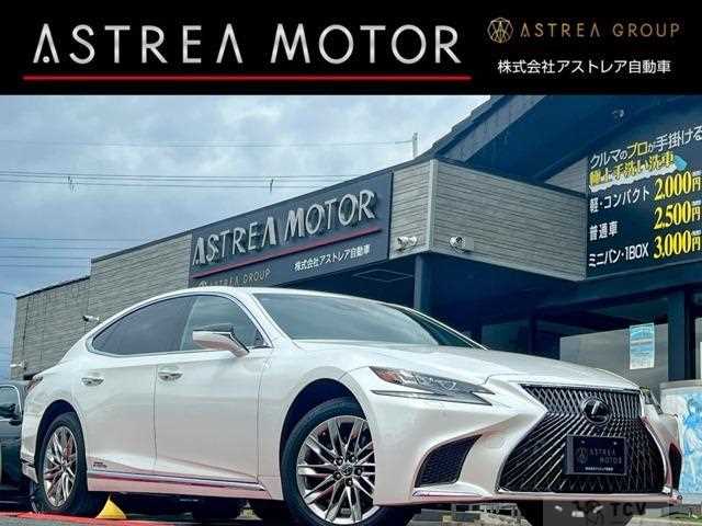 2017 Lexus LS