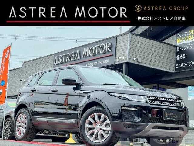 2019 Land Rover Land Rover Others
