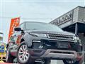 2019 Land Rover Land Rover Others
