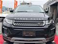 2019 Land Rover Land Rover Others
