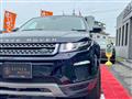 2019 Land Rover Land Rover Others