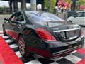 2014 Mercedes-Benz S-Class