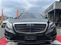 2014 Mercedes-Benz S-Class