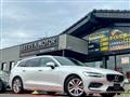 2020 Volvo V60