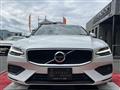 2020 Volvo V60