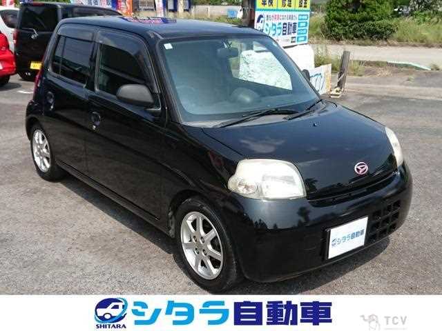 2011 Daihatsu Esse