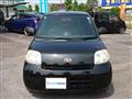 2011 Daihatsu Esse