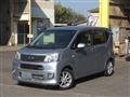 2016 Daihatsu Move