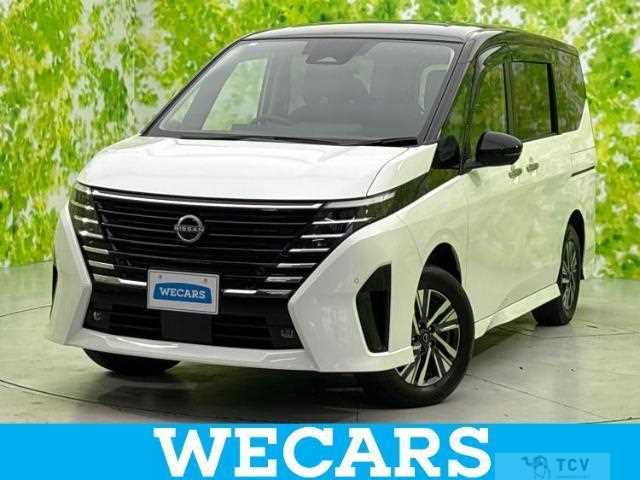 2023 Nissan Serena