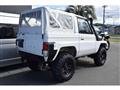1992 Toyota Landcruiser 70
