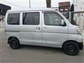 2018 Daihatsu Hijet Cargo