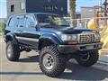 1997 Toyota Landcruiser 80